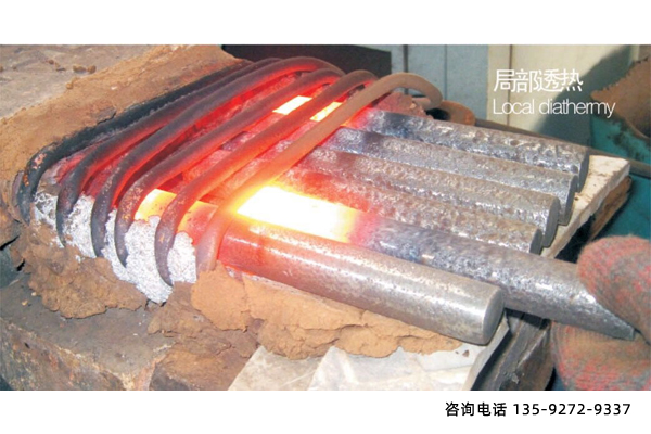 淬火熱處理設備 淬火熱處理設備